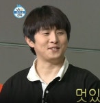 기안1 - 뽐뿌:연예인포럼 기안1