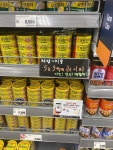 영종도 대형마트 참치 - 뽐뿌:자유게시판 영종도 대형마트 참치