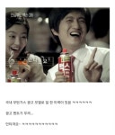 부탄 가스 광고 모델로 발탁한 이유가 있었군요 - 뽐뿌:캠핑포럼 부탄 가스 광고 모델로 발탁한 이유가 있었군요