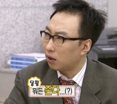 #뭐든존다 - 뽐뿌:짤방갤러리 #뭐든존다