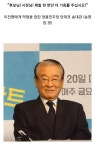 영화 화평대유 시나리오 유출ㄷㄷㄷ.jpg - 뽐뿌:부동산포럼 영화 화평대유 시나리오 유출ㄷㄷㄷ.jpg