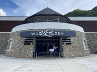 영월 자연펜션캠핑장 후기입니다 - 뽐뿌:캠핑포럼 영월 자연펜션캠핑장 후기입니다