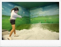 무인 실내 벙커연습장 사업 아이디어 평가좀 부탁드려요 - 뽐뿌:골프포럼 무인 실내 벙커연습장 사업 아이디어 평가좀 부탁드려요