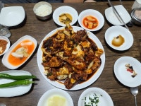 [대구 송해공원 근처/대구식당] 닭불고기 - 뽐뿌:맛집포럼 [대구 송해공원 근처/대구식당] 닭불고기