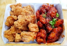 멕시카나 땡초치킨 도전해보려는데 - 뽐뿌:자유게시판 멕시카나 땡초치킨 도전해보려는데