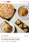 [롯데온] 매드포갈릭 피자 파스타 스테이크 모음전 (6,980원/3,000) - 뽐뿌:뽐뿌게시판 [롯데온] 매드포갈릭 피자 파스타 스테이크 모음전... 