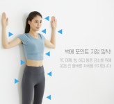 목, 어깨에 좋다는 운동.gif - 뽐뿌:건강/헬스