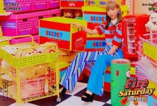 걸그룹 시크릿넘버 새 멤버 주와 박민지 - 뽐뿌:자유게시판 걸그룹 시크릿넘버 새 멤버 주와 박민지