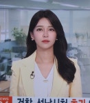 매일매일 리즈시절 갱신중인 이윤지 연합뉴스 아나운서 - 뽐뿌:자유게시판 매일매일 리즈시절 갱신중인 이윤지 연합뉴스 아나운서