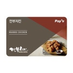 [인터파크] 깐부치킨 10,000원권 (7,900원/e쿠폰) - 뽐뿌:뽐뿌게시판 [인터파크] 깐부치킨 10,000원권 (7,900원/e쿠폰)