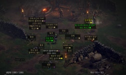 [나눔]통찰,스피릿,꽃닢,탈뚜껑,4솟브로소드,메이지플레이트 등등...... - 뽐뿌:게임포럼 [나눔]통찰,스피릿,꽃닢,탈뚜껑,4솟브로소드... 