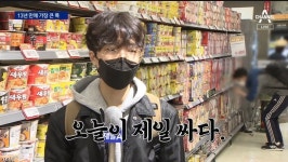 오늘이 제일싸다 - 뽐뿌:자유게시판 오늘이 제일싸다