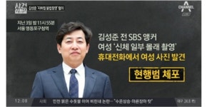 전형적인 586 꼰대 이미지 jpg - 뽐뿌:자유게시판 전형적인 586 꼰대 이미지 jpg