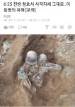 이등병의 귀환 - 뽐뿌:자유게시판 이등병의 귀환