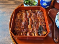 장어덮밥 진짜 맛있었습니다. - 뽐뿌:자유갤러리 장어덮밥 진짜 맛있었습니다.