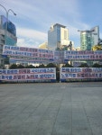삼성전자 사옥 앞 풍경 - 뽐뿌:자유게시판 삼성전자 사옥 앞 풍경