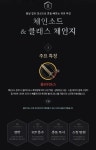 타격감 개오짐 - 뽐뿌:모바일게임 타격감 개오짐