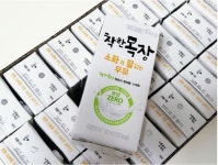 건국우유도 괜찮은맛이네요 - 뽐뿌:자유게시판 건국우유도 괜찮은맛이네요