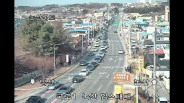 실시간 현재 논산 상황 - 뽐뿌:자유게시판 실시간 현재 논산 상황