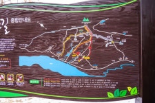 20220107 김포 문수산 - 뽐뿌:등산포럼 20220107 김포 문수산