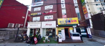 목동 대원학원.jpg - 뽐뿌:자유게시판 목동 대원학원.jpg