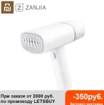 ZANJIA 스팀 다리미 ($22.25/무료배송) - 뽐뿌: ZANJIA 스팀 다리미  ($22.25/무료배송)