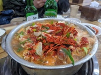 구리 시골식당 동태탕 - 뽐뿌:자유갤러리 구리 시골식당 동태탕