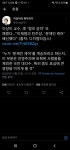 이재명의 민주당, '문재인 케어' 배신했다 - 뽐뿌:보수공감게시판 이재명의 민주당, '문재인 케어' 배신했다