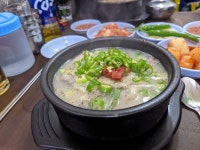 안양 중앙시장 서울식당 - 뽐뿌:자유갤러리 안양 중앙시장 서울식당