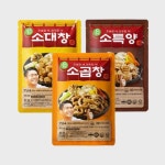 [스타일씨] 임창정 소주한잔 곱창 세트 1.2kg (59,600/무료배송) 32,340원에 구매 가능 - 뽐뿌:뽐뿌게시판 [스타일씨] 임창정 소주한잔... 