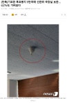 [단독]기표한 투표용지 5만여매 선관위 국장실 보관 CCTV도 가려놨다 - 뽐뿌:자유게시판 [단독]기표한 투표용지 5만여매 선관위 국장실 보관... 