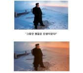 [속보] 북 화성-17형 발사했지만 고도 20km서 공중 폭발 - 뽐뿌:자유게시판 [속보] 북 화성-17형 발사했지만 고도 20km서 공중 폭발