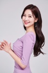 김가현 아나운서 - 뽐뿌:아나운서포럼 김가현 아나운서