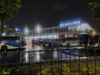 전주고속터미널의 삼화고속 - 뽐뿌:자유게시판 전주고속터미널의 삼화고속