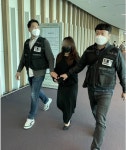 마약 조직 총책' 30대 한국 여성 긴급 체포 - 뽐뿌:정치자유게시판 마약 조직 총책' 30대 한국 여성 긴급 체포