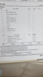 작년11월에 dpf 무상교체 받았는데 4개월만에 또 터졌네요.. - 뽐뿌:자동차포럼 작년11월에 dpf 무상교체 받았는데 4개월만에 또 터졌네요..