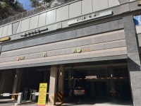 마포래미안 푸르지오 임장기 - 뽐뿌:부동산포럼 마포래미안 푸르지오 임장기