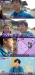 [톡파원 25시] 부부싸움 후 서로 다른 나라에서 꿀잠자기 - 뽐뿌:자유게시판 [톡파원 25시] 부부싸움 후 서로 다른 나라에서 꿀잠자기