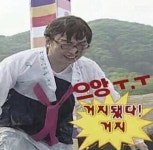 청년절망적금 ㅋㅋㅋㅋㅋ - 뽐뿌:자유게시판 청년절망적금 ㅋㅋㅋㅋㅋ
