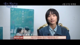 사랑을 그린 레즈 영화 [내가 처음으로 사랑한 소녀] 후기 - 뽐뿌:자유게시판 여고생간의 사랑을 그린 레즈 영화 [내가 처음으로 사랑한 소녀] 후기