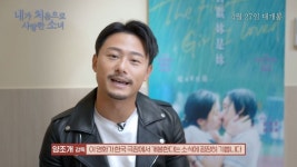 사랑을 그린 레즈 영화 [내가 처음으로 사랑한 소녀] 후기 - 뽐뿌:자유게시판 여고생간의 사랑을 그린 레즈 영화 [내가 처음으로 사랑한 소녀] 후기