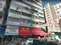 홍콩에서는 아파트들도 빨래건조대 놓을 공간이 없어서 보통 밖에다가 말리네요 - 뽐뿌:자유게시판 홍콩에서는 아파트들도 빨래건조대 놓을... 