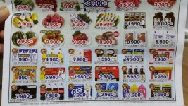 우리동네 마트 전단지 - 뽐뿌:자유게시판 우리동네 마트 전단지