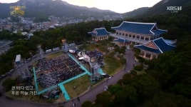 이름 그대로 열린 음악회.jpg - 뽐뿌:자유게시판 이름 그대로 열린 음악회.jpg