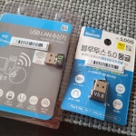 개인pc랑 스마트폰간에 무선으로 데이터 주고받으려면 - 뽐뿌:질문/요청 개인pc랑 스마트폰간에 무선으로 데이터 주고받으려면