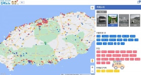 한땀한땀 모은 제주도 맛집 383곳.. - 뽐뿌:여행포럼 한땀한땀 모은 제주도 맛집 383곳..