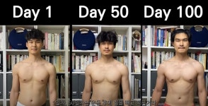 only 푸쉬업 100개 100일 결과.jpg - 뽐뿌:자유게시판 only 푸쉬업 100개 100일 결과.jpg