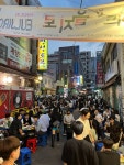어제 을지로 만선호프 현황이라는데 - 뽐뿌:자유게시판 어제 을지로 만선호프 현황이라는데