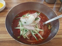 다음주 방송 탈 부산 밀면집 - 뽐뿌:자유게시판 다음주 방송 탈 부산 밀면집