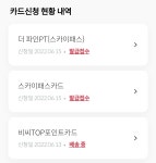 . - 뽐뿌:재테크포럼 .